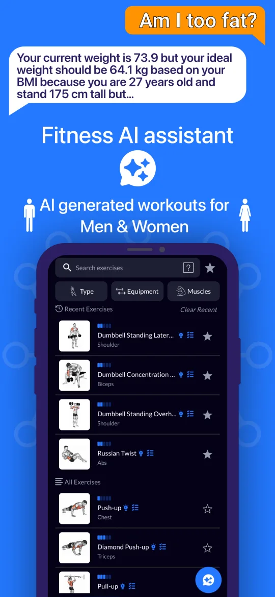 FitAI Screenshot - Exercise Detail